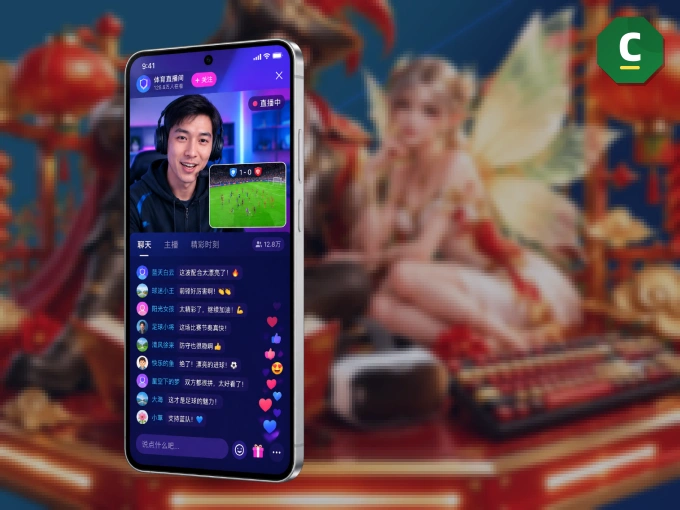 下载c789.app APP，观赛更加省心
